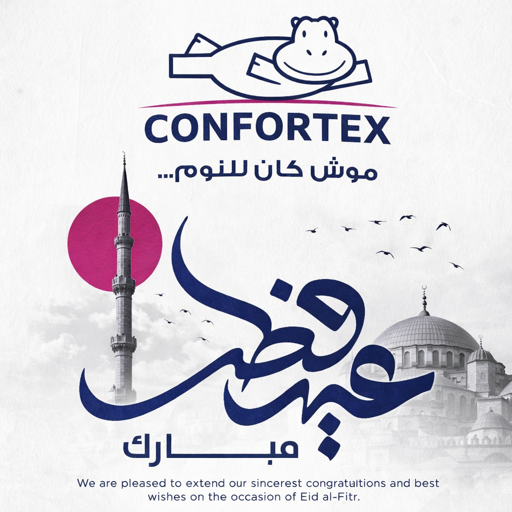 Campagne Aïd — Confortex