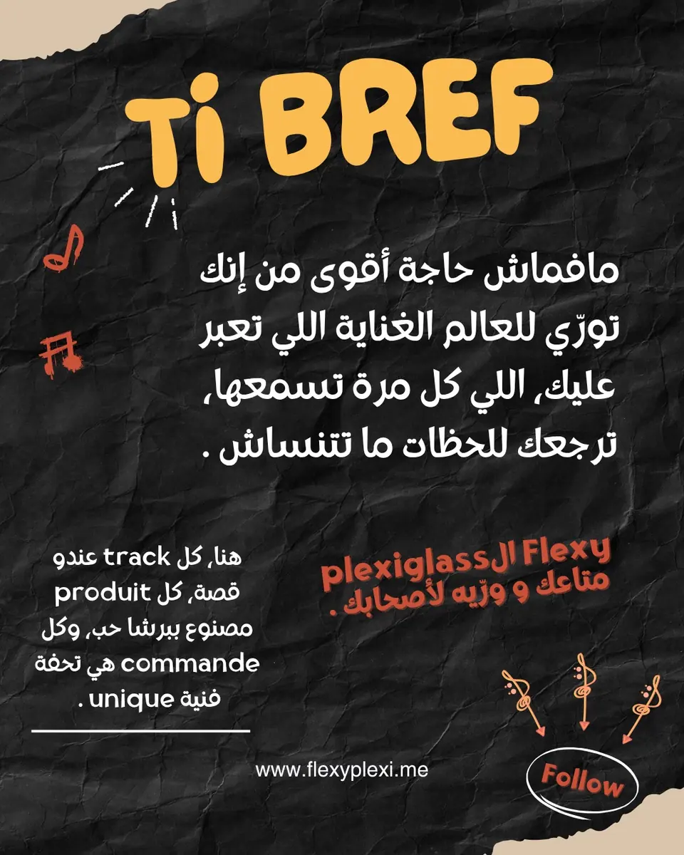 Contenu wellness