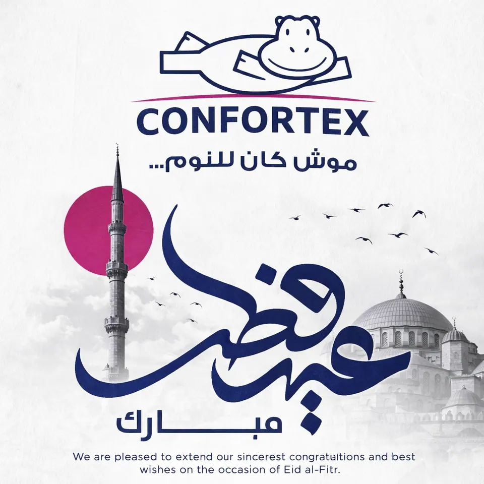 Campagne Aïd — Confortex